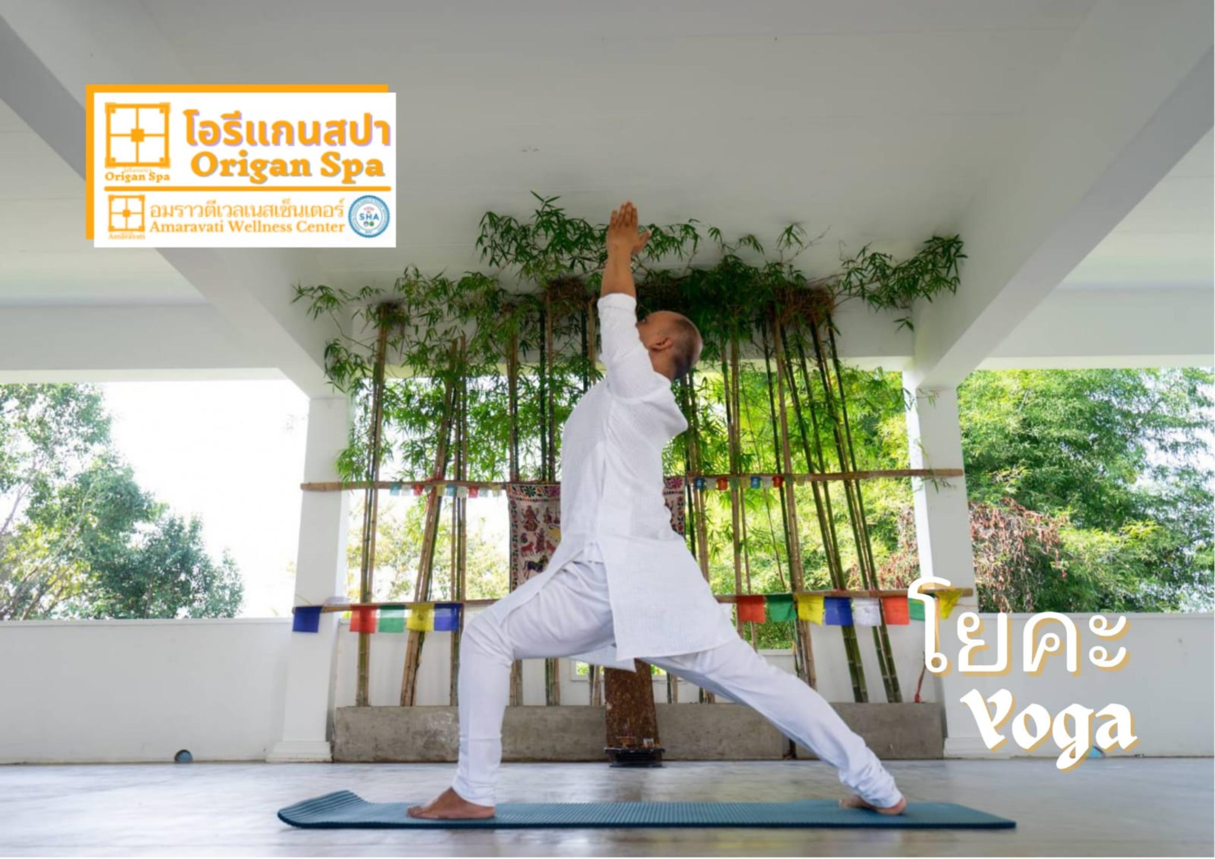 Amaravati Wellness Center Sha Plus Τσιάνγκ Μάι Εξωτερικό φωτογραφία